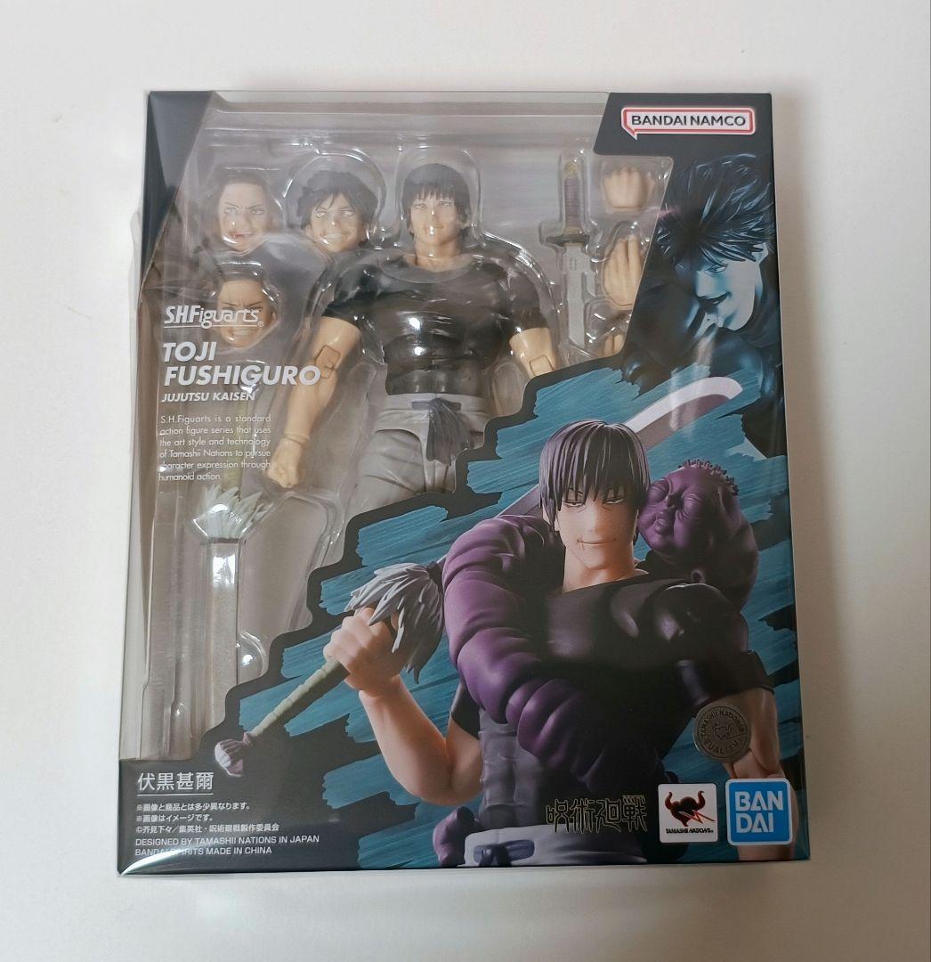 伏黒甚爾 S.H.Figuarts 新品 未開封 呪術廻戦 フィギュアーツ