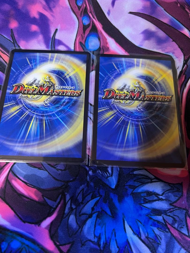 フミシュナ GP プロモ - メルカリ