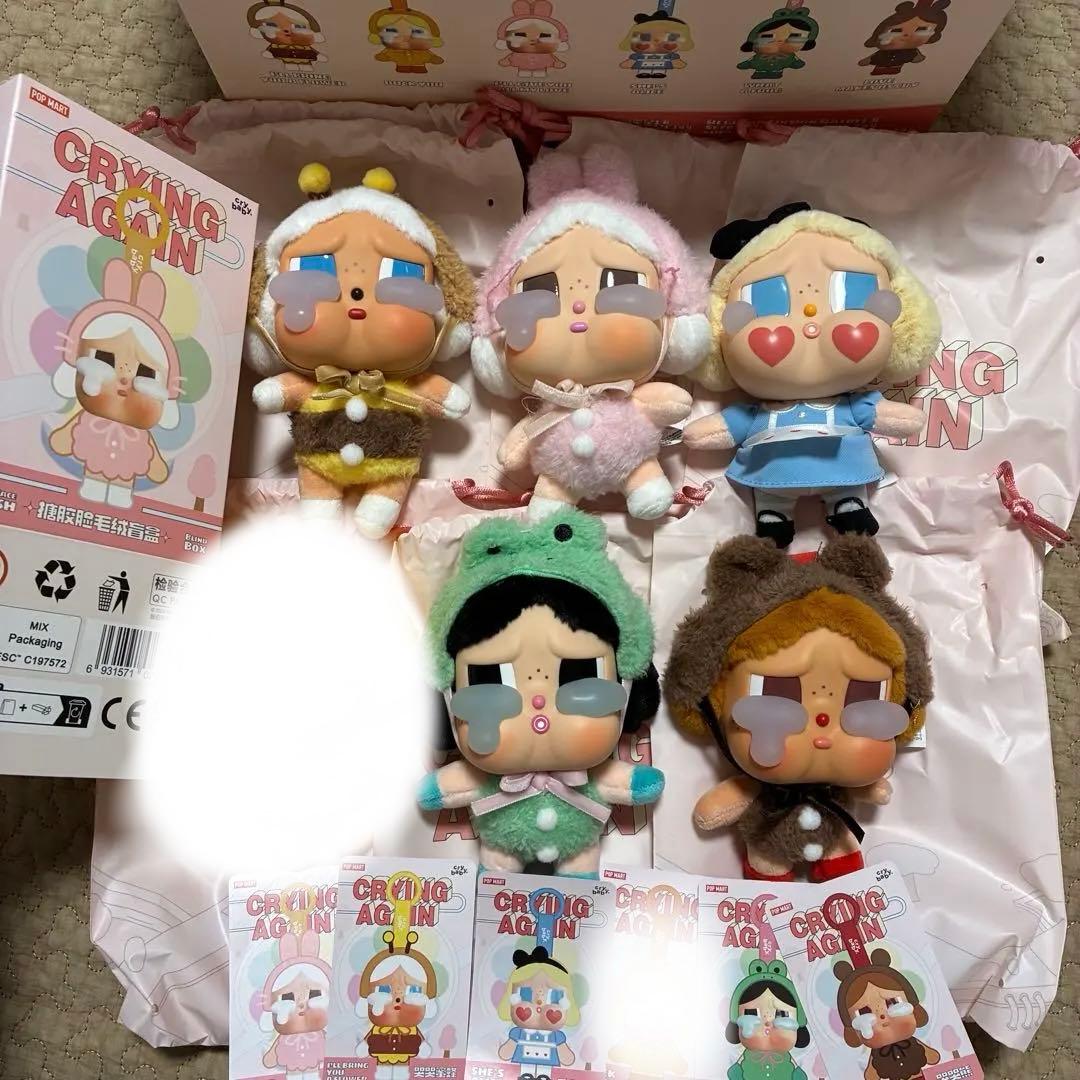 CRYING AGAIN ぬいぐるみセット 6体　ポップマート　POPMART