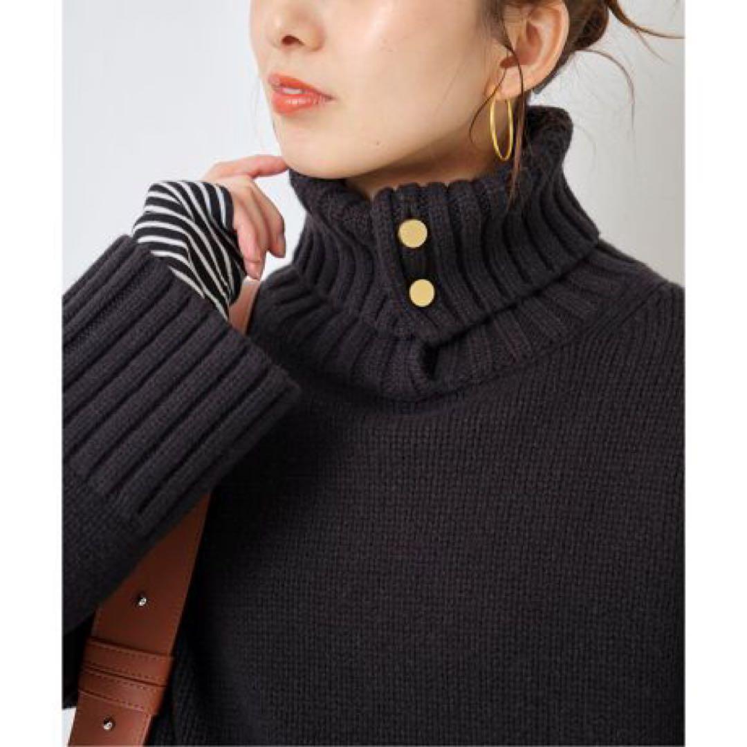 スピックアンドスパン ウール 釦開きニット タートルネック 2way