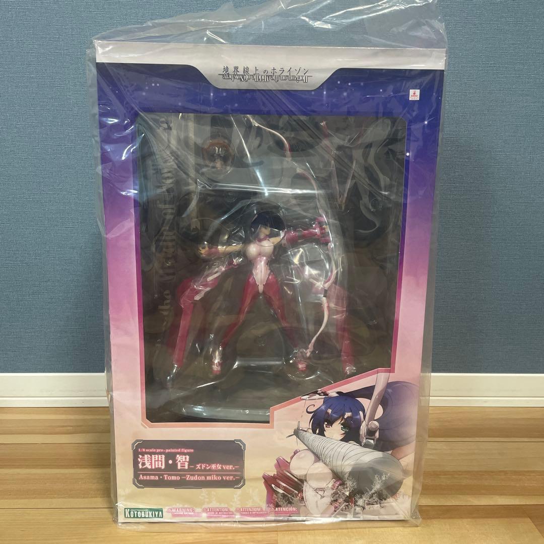 【フィギュア】境界線上のホライゾン　浅間・智　-ズドン巫女ver-