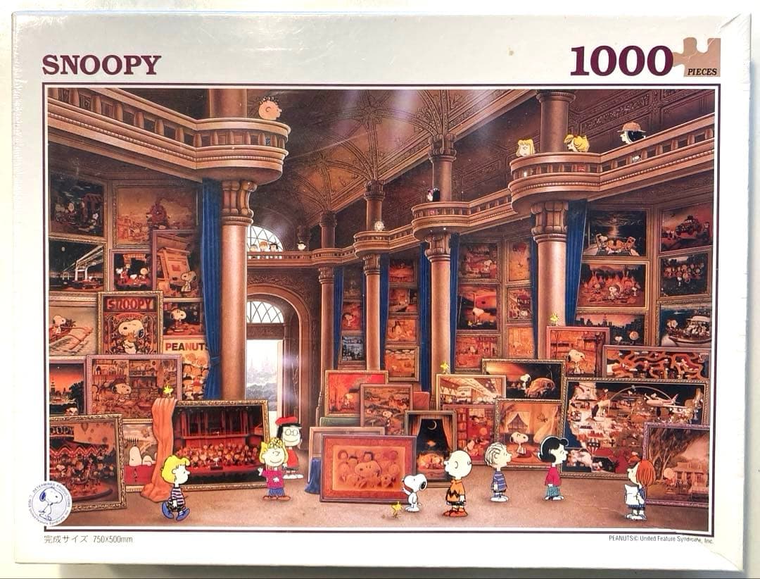 スヌーピー ピーナッツ・ギャラリー　1000ピース ジグソーパズル