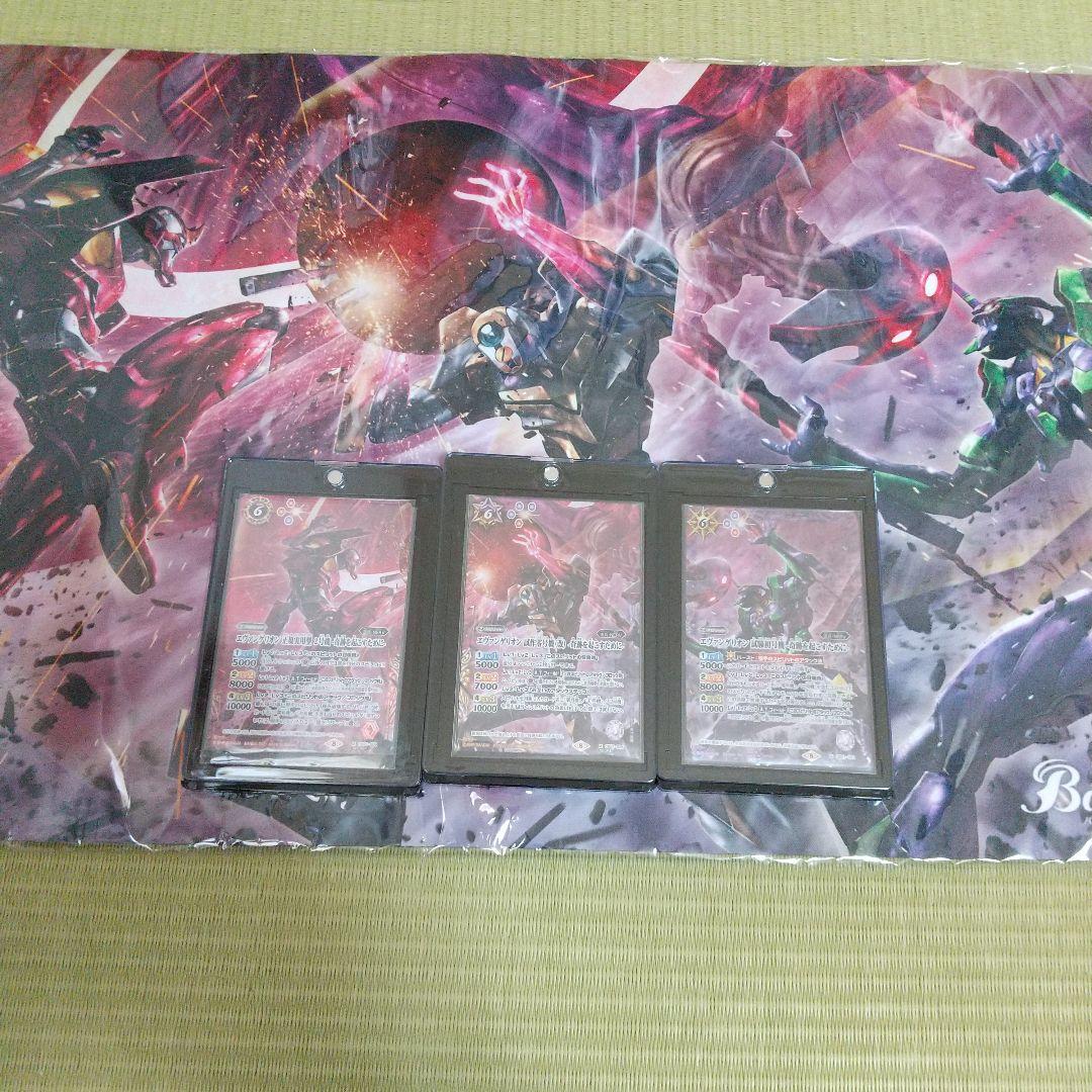 奇跡を起こすために　プレイマット・3枚セット