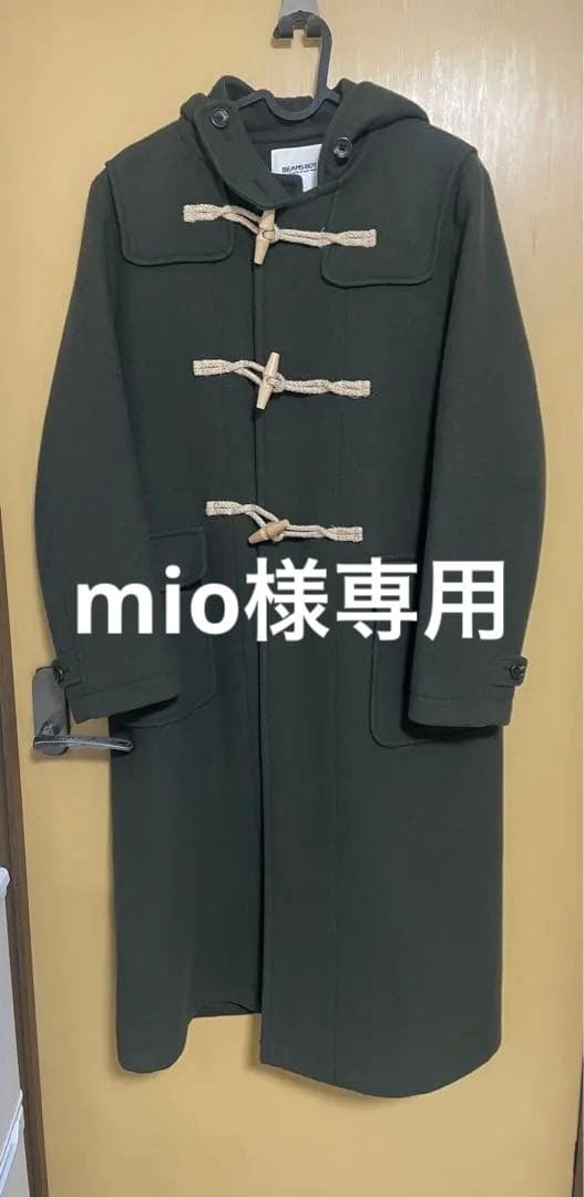 ⚠︎mio【BEAMS BOY】メルトンロングダッフルコート