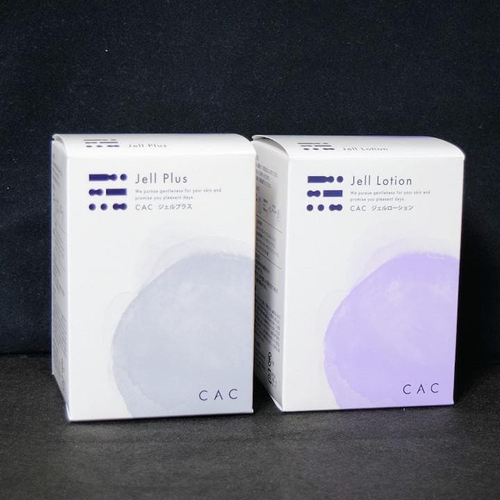 CACジェルローション／ジェルプラス