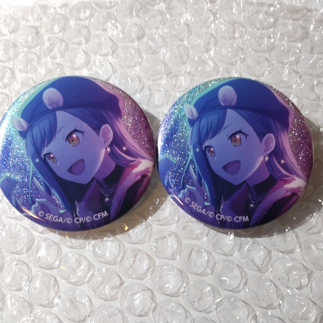 プロセカ グリッター缶バッジ 白石杏 - メルカリ