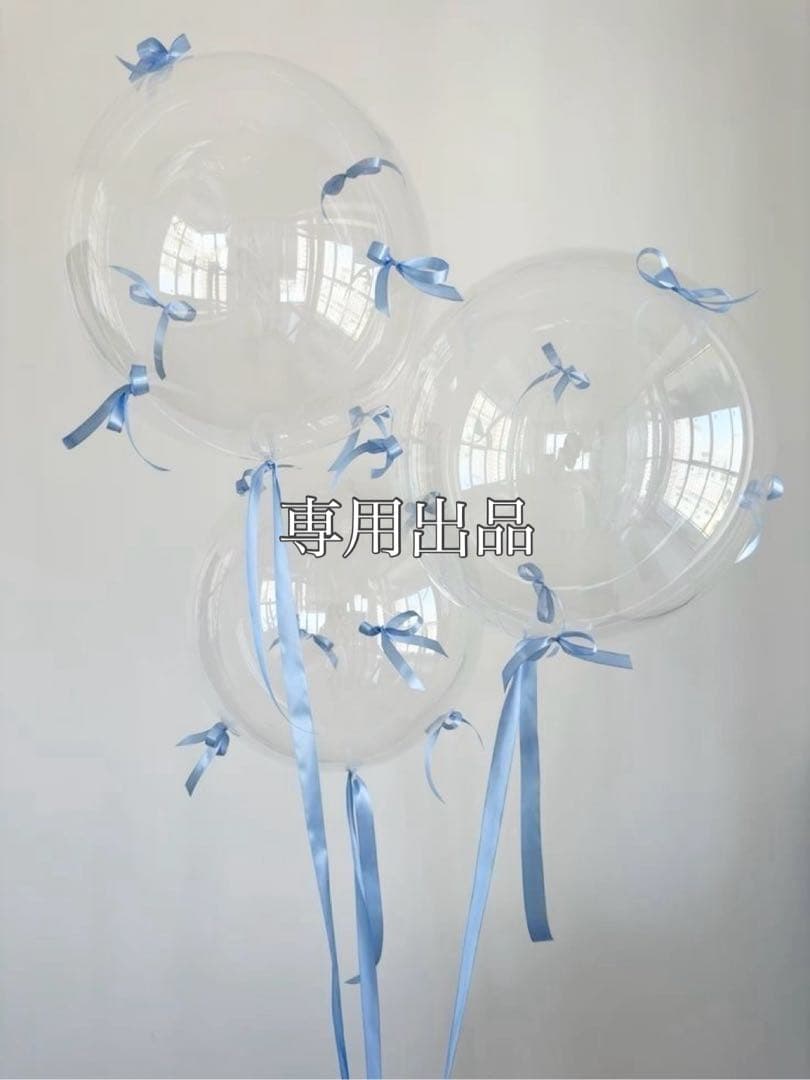 【おつな様】専用ページ♡ otuna｜乙なツナの通販｜おつなショップ