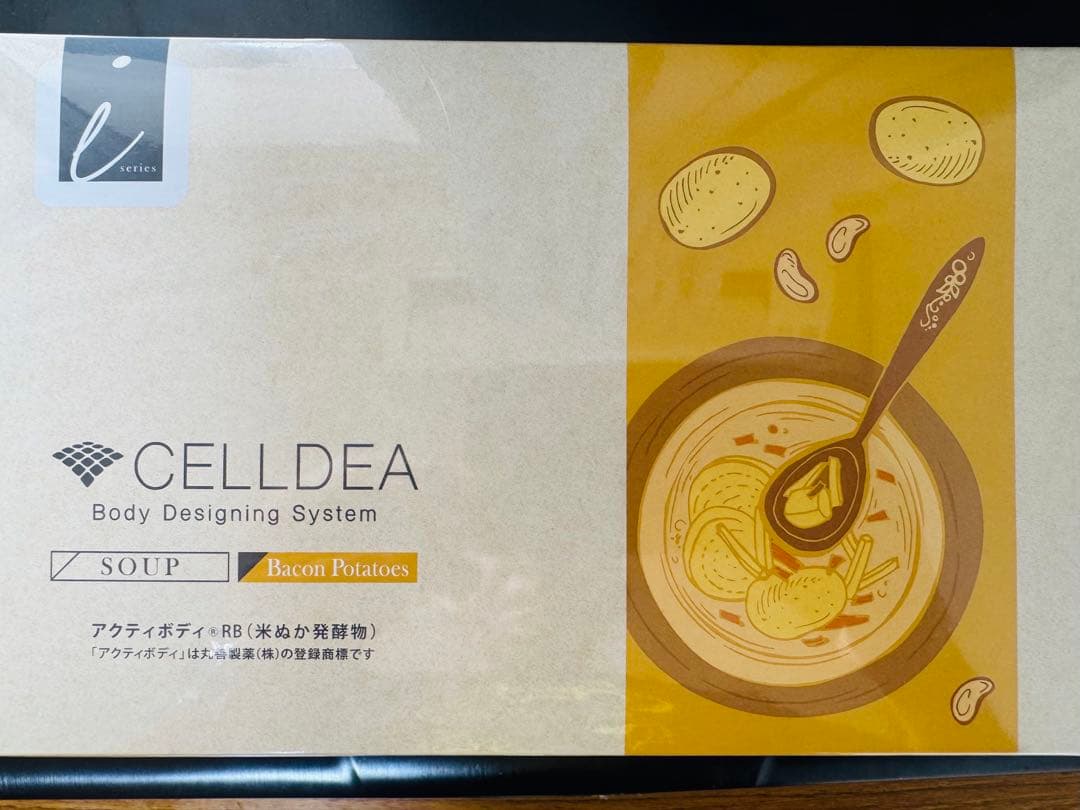 CELLDIA スープ ベーコンポテト