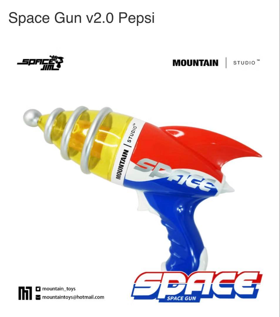 コミック・アニメ Space Gun v2.0 Pepsi MOUNTAIN