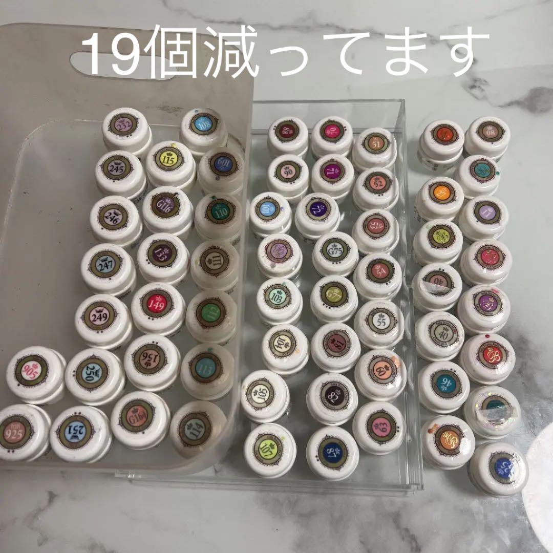 ベラフォーマ　ベトロ　カラージェル　40個　セット　お得