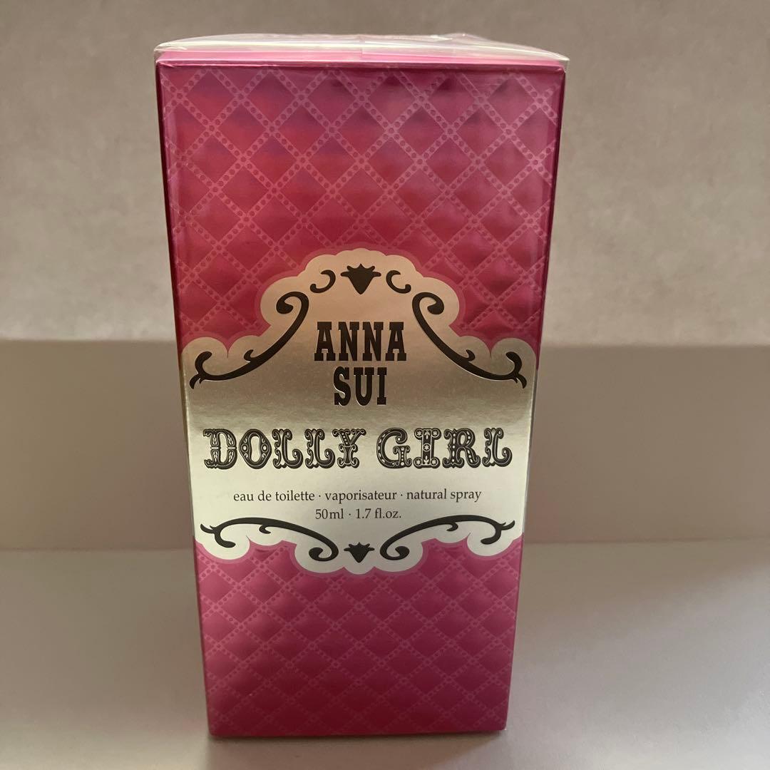 【廃盤】ANNASUI アナスイ ドーリーガール オードトワレ 50ml 香水