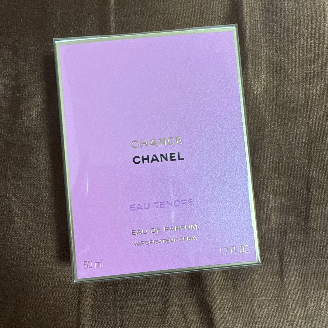 【新品】CHANEL チャンス オー タンドゥル オードゥパルフォム50ml