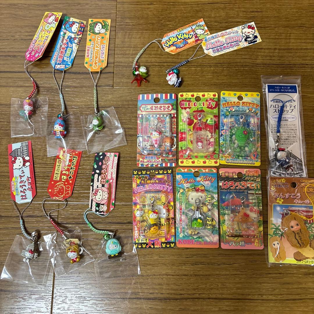 公*o様 ご当地ハローキティ キューピー　ストラップ セット