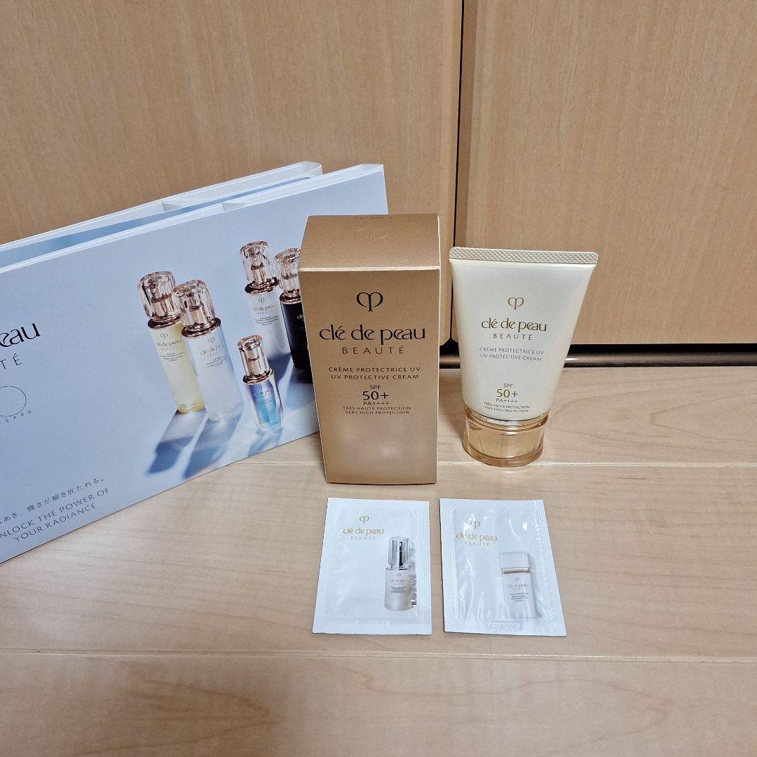 クレ・ド・ポーボーテ クレームUV クレームUV n - 日焼け止めクリーム（顔・からだ用） - サン