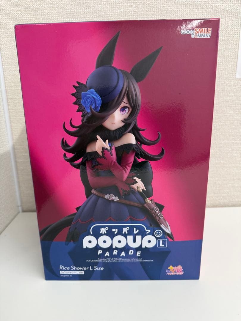 ウマ娘　ライスシャワー　L Size フィギュア