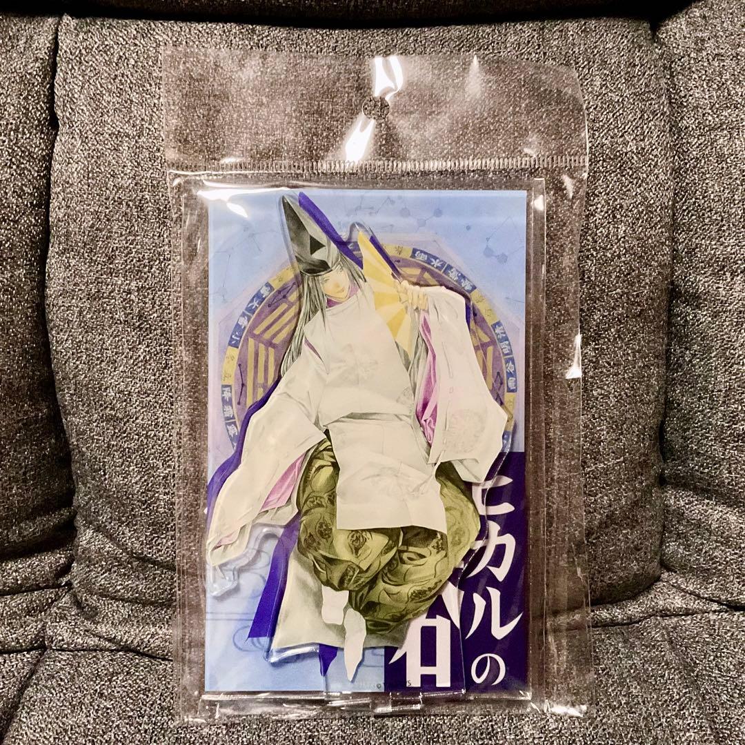 ヒカルの碁 原画展 15巻 アクリルスタンド 藤原佐為 小畑健 アクスタ