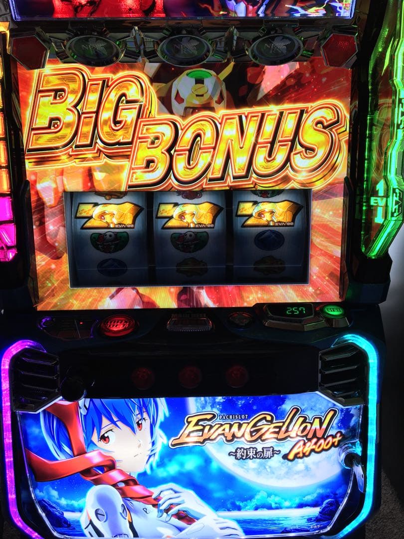 【ケイスケ】パチスロ　スロット　スマスロ　エヴァンゲリオン〜約束の扉〜