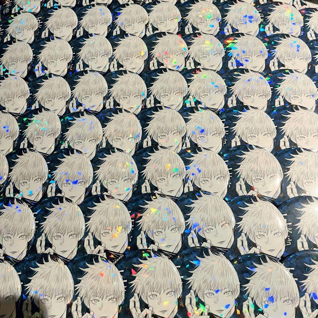 五条悟 呪術廻戦 オールスター缶バッジ グッズ Amazon | 五条悟 オールスター缶バッジ 「呪術廻戦」 ジャンプ