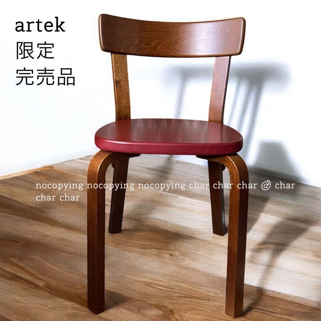 専用ページになりました