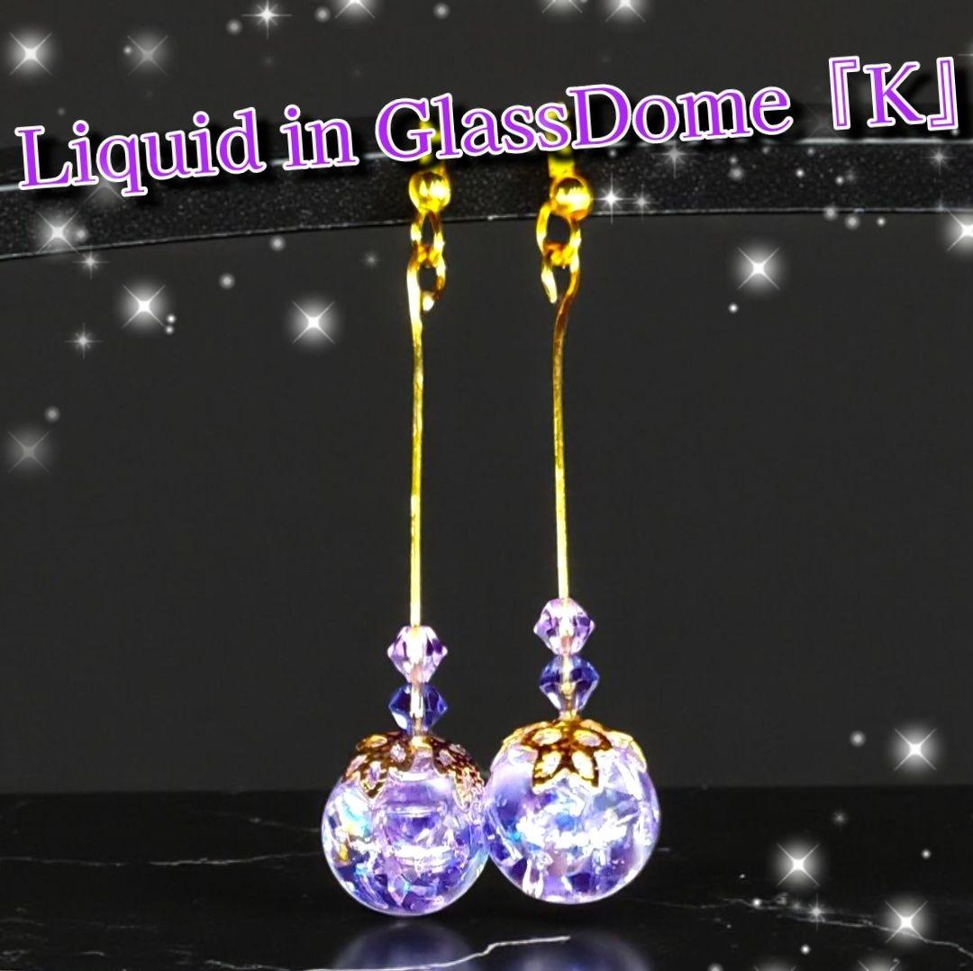 凛⭐︎様 リクエストまとめ商品　コメント覧お願い致します まとめ買い依頼機能 - メルカリ スマホでかんたん フリマアプリ