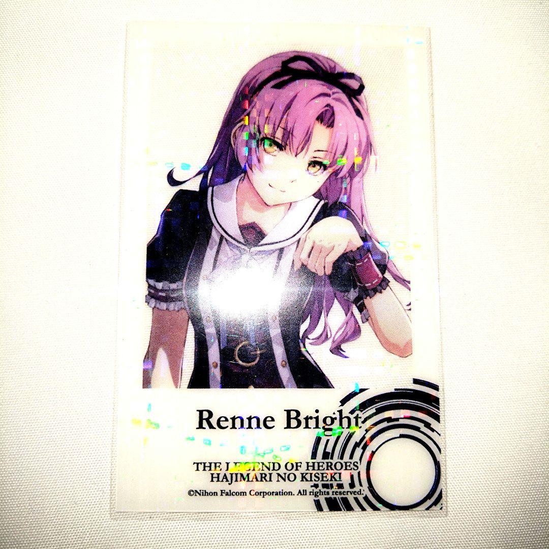 軌跡シリーズ ホログラムクリアカード 26枚セット