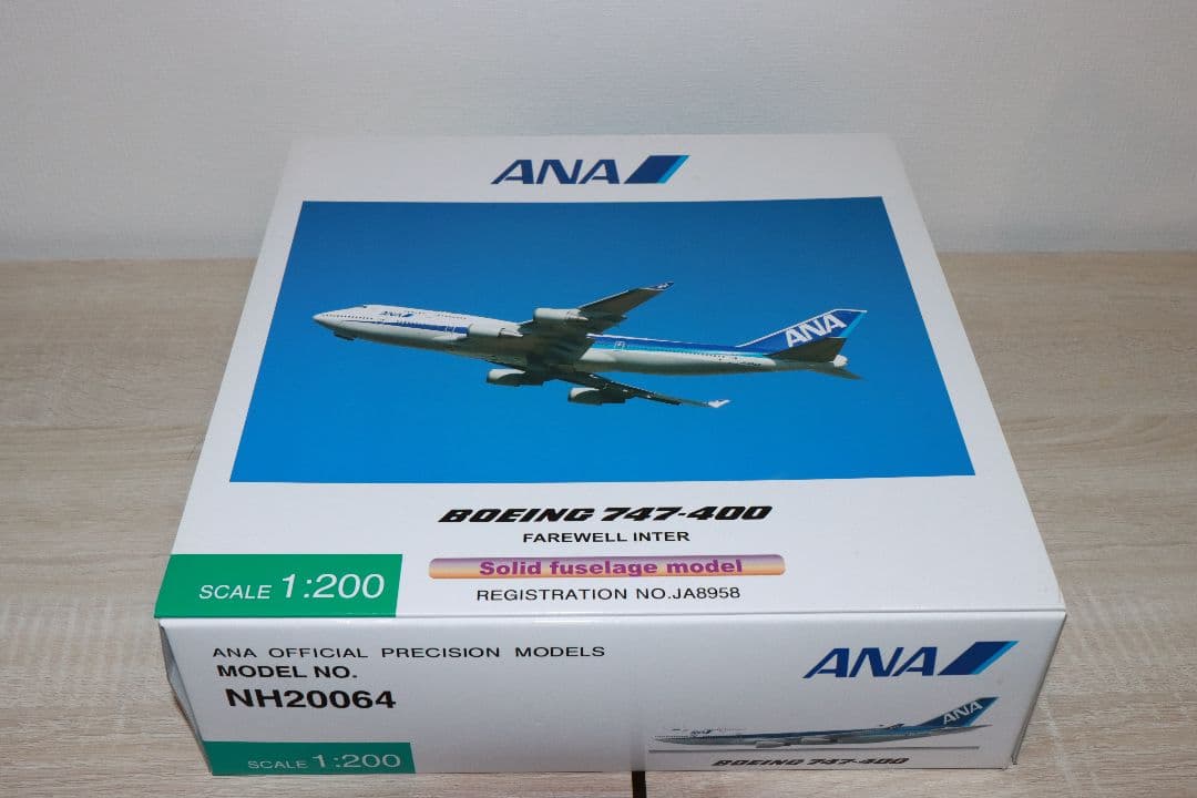 ANA ボーイング747-400 NH20064 1:200 ギヤ無し NO.1NH00128scale100747-