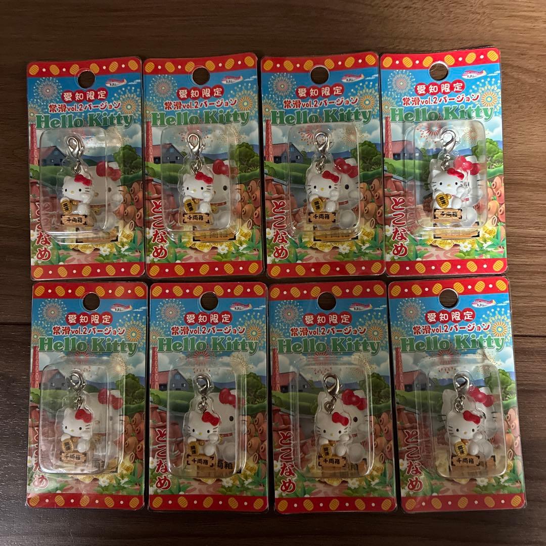 根付け　愛知限定ご当地キティ　ファスナーマスコット　招き猫8個セット