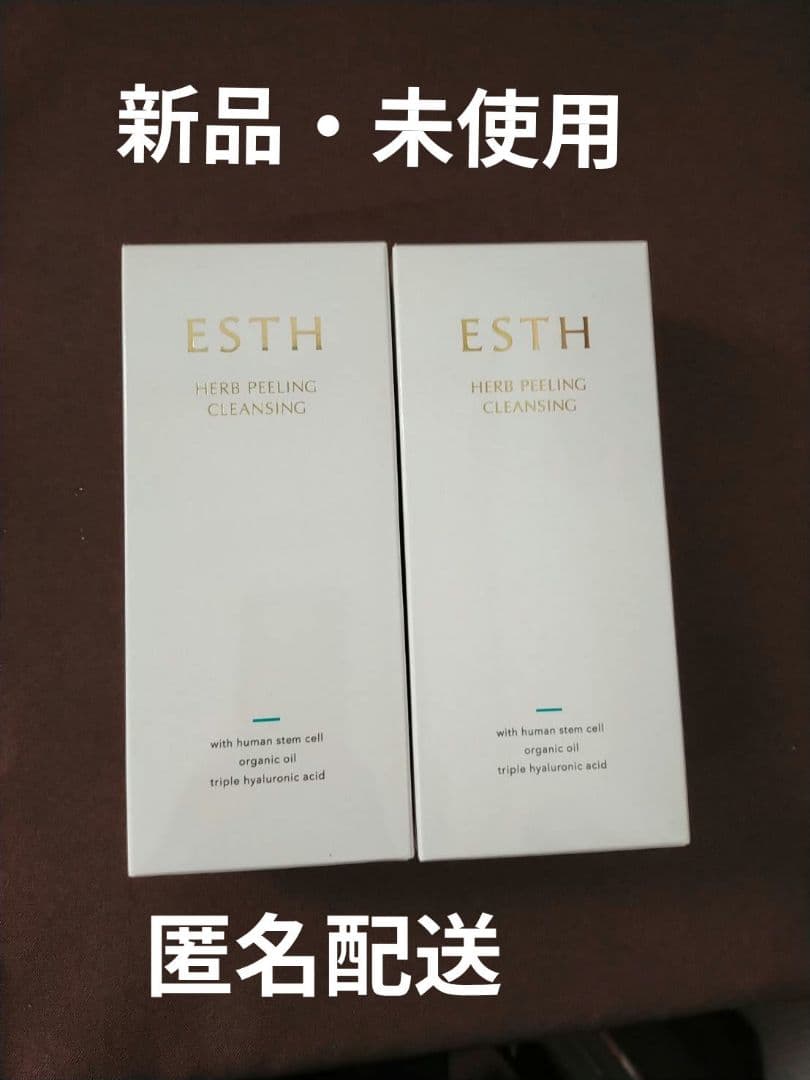 【新品・未使用】ハーブピーリングクレンジング　ESTH　2箱セット