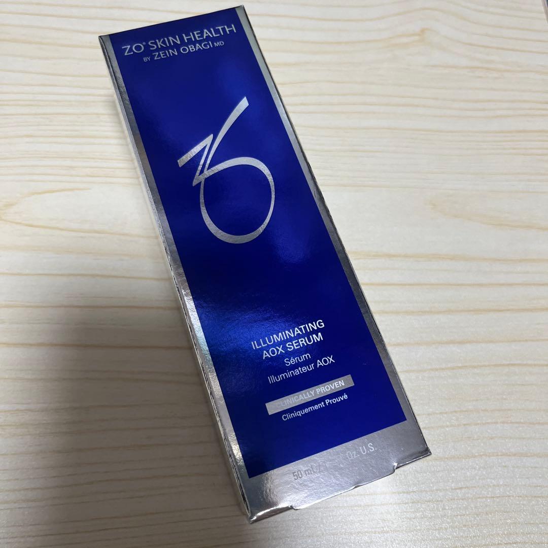 【新品未開封】 ゼオスキン イルミネーションAOXセラム