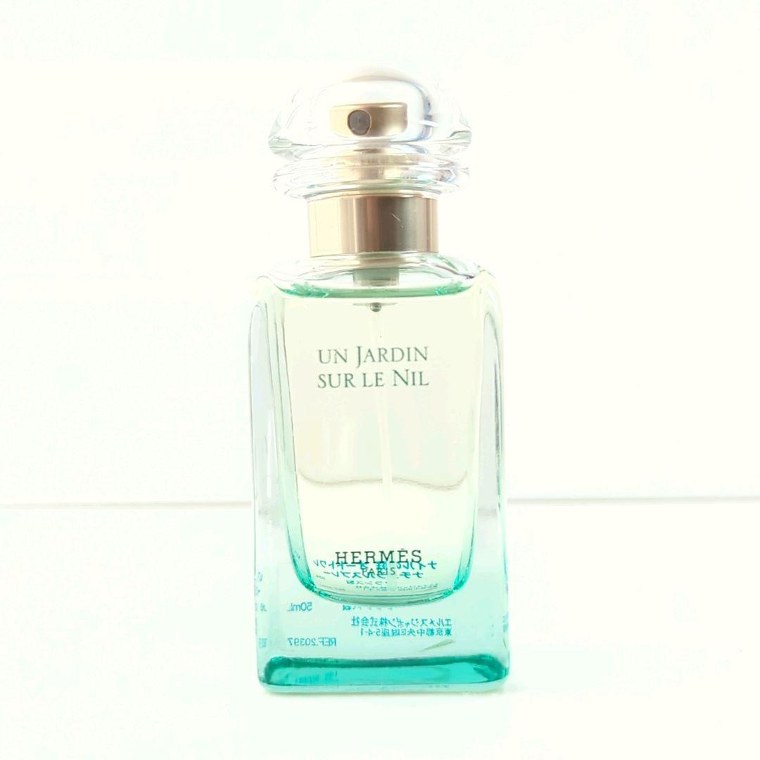 エルメス HERMES ナイルの庭 オードトワレ 50ml