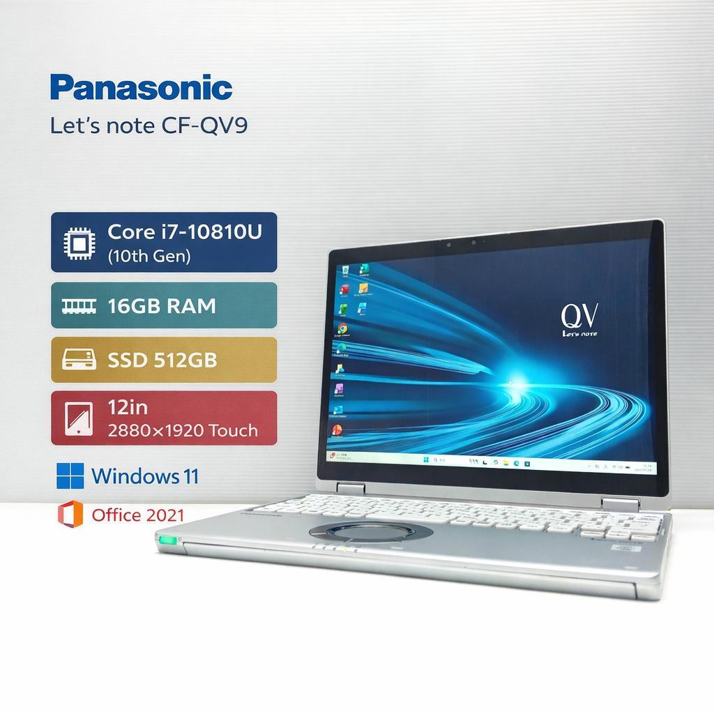 美品 CF-QV9 i7-10810U 16GB SSD512GB オフィス