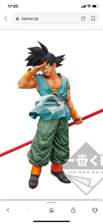 孫悟空 SMSP ドラゴンボール フィギュア バイバイ悟空 - メルカリ