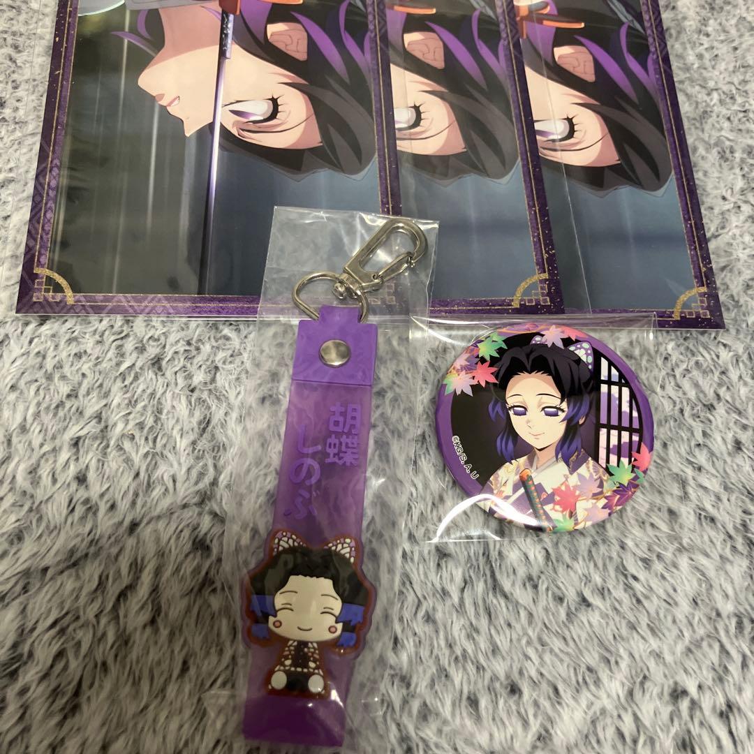 鬼滅の刃 胡蝶しのぶ まとめ売り 缶バッジ ポストカード - メルカリ