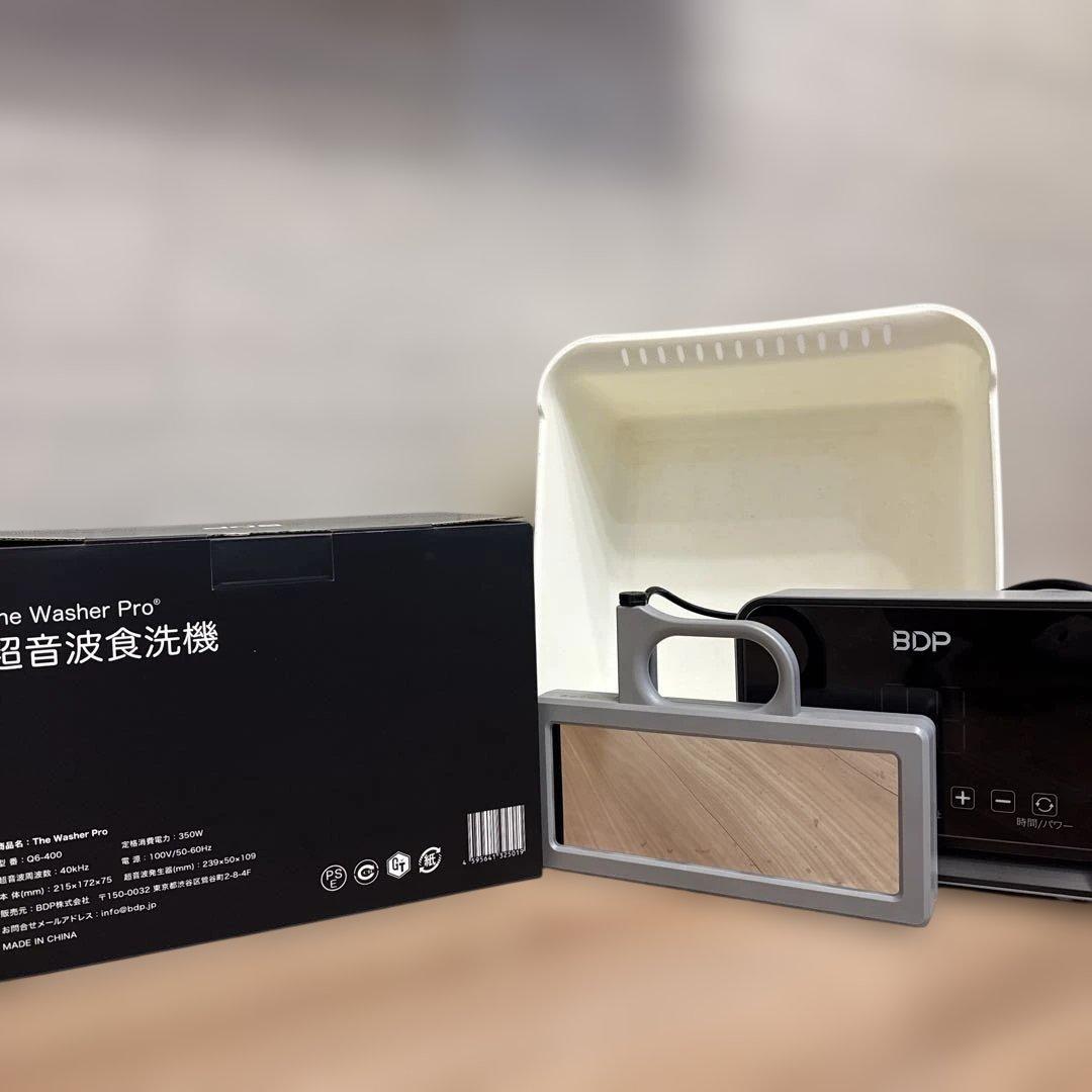 【週末価格】★超美品★超音波食洗機 The Washer Pro Q6-400