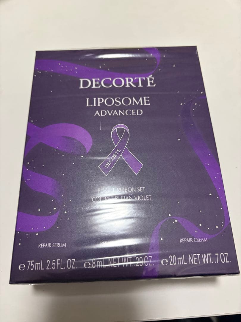 DECORTE リポソームアドバンストパープルリボンセット 2023