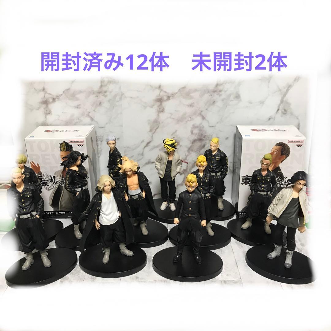 東京リベンジャーズ フィギュア 14体 プライズ セット バンダイ - メルカリ