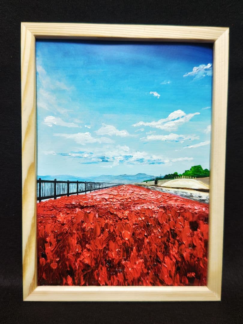 油絵 絵画 【海の紅葉】