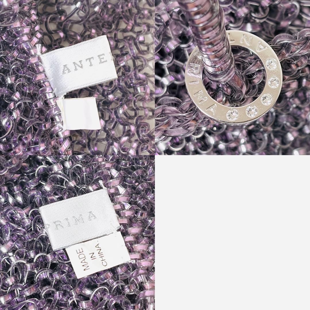 ✨極美品✨ANTEPRIMA アンテプリマ ワイヤーバッグ アメジスト - メルカリ