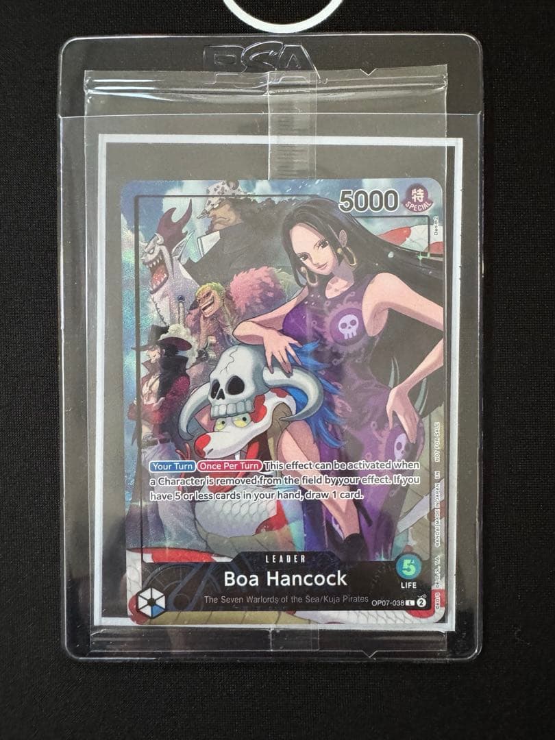 PSAマガジン ハンコック 未開封 - メルカリ