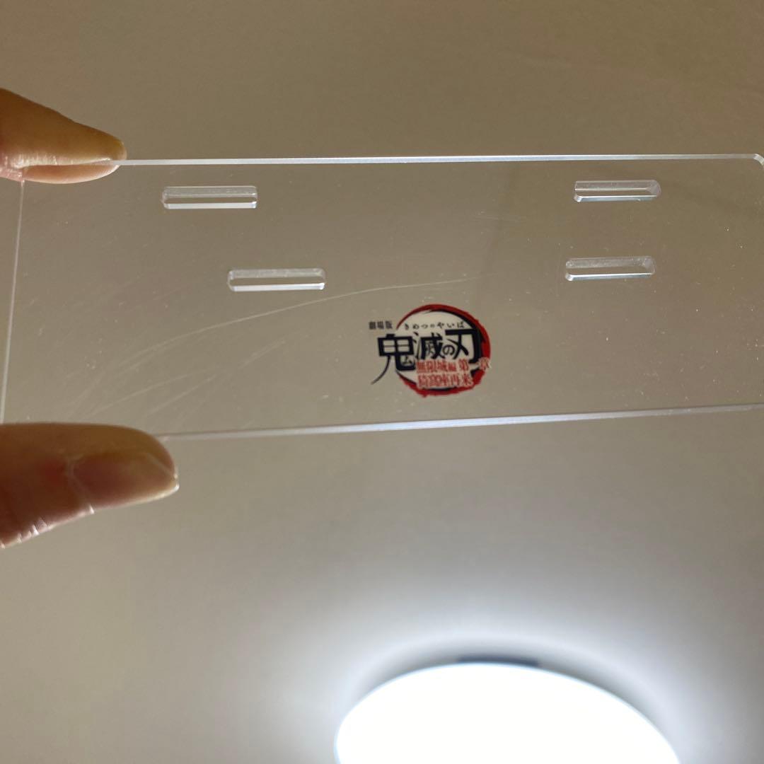 たこじろ様　確認用