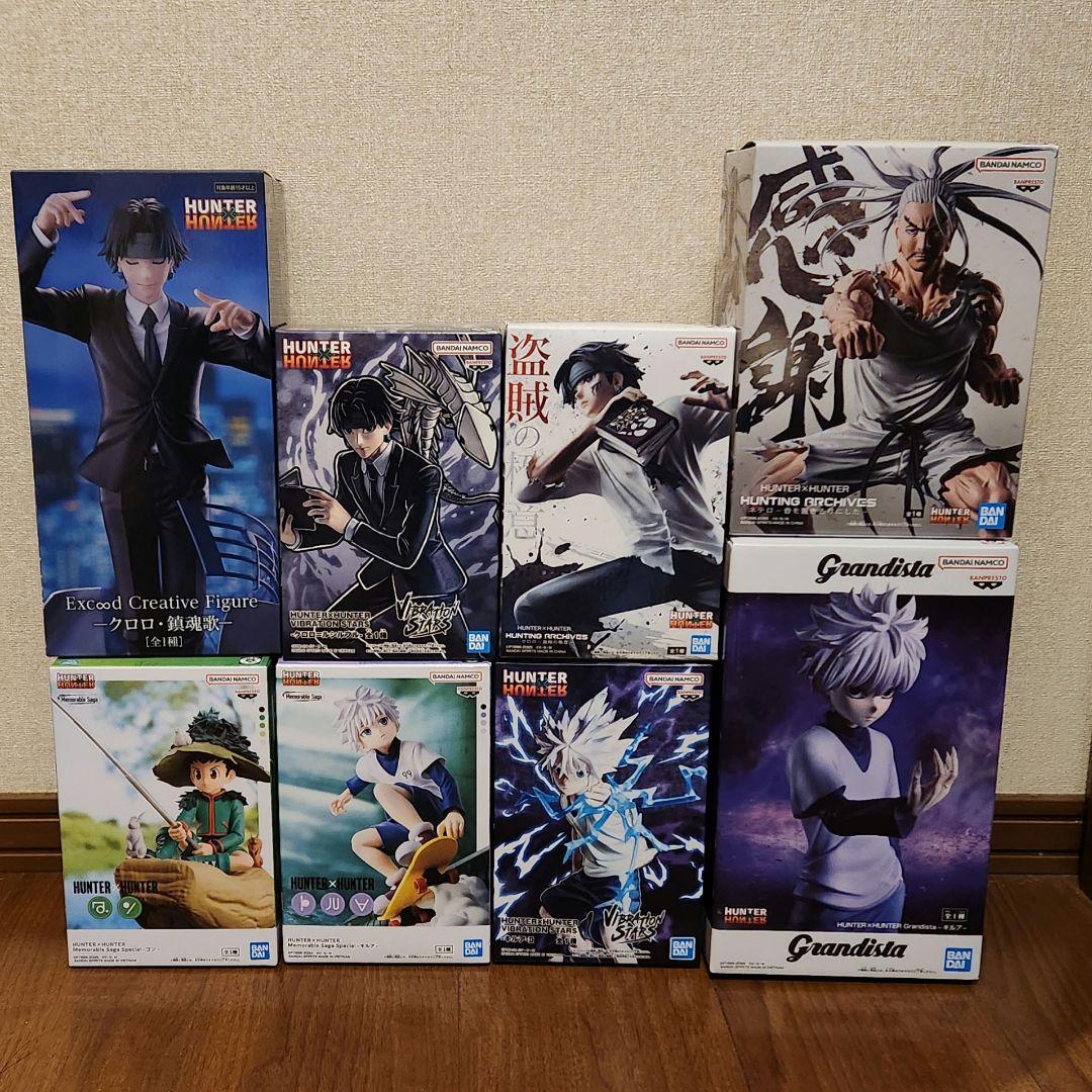 ハンターハンター フィギュア セット まとめ売り