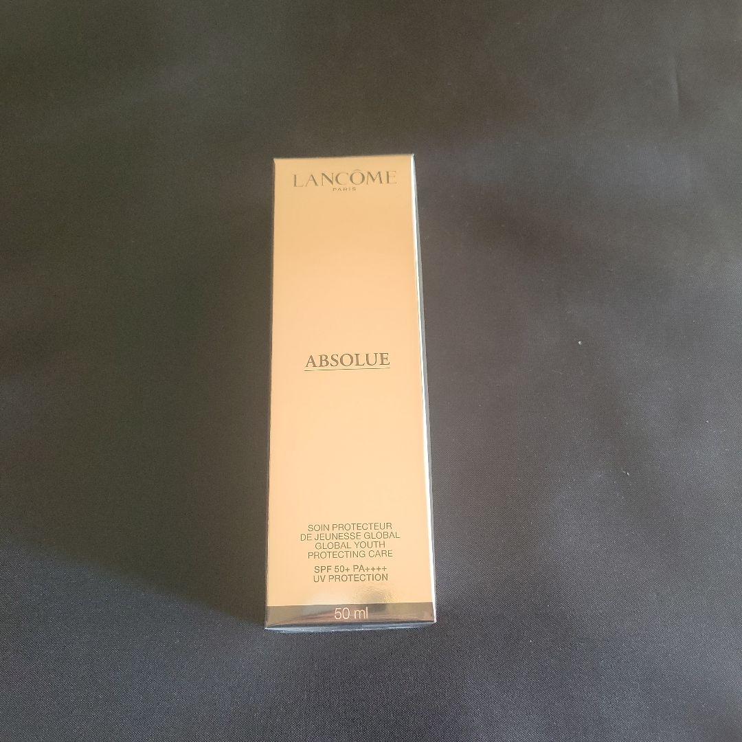 ランコム　アプソリュUV　50ml　新品未使用未開封