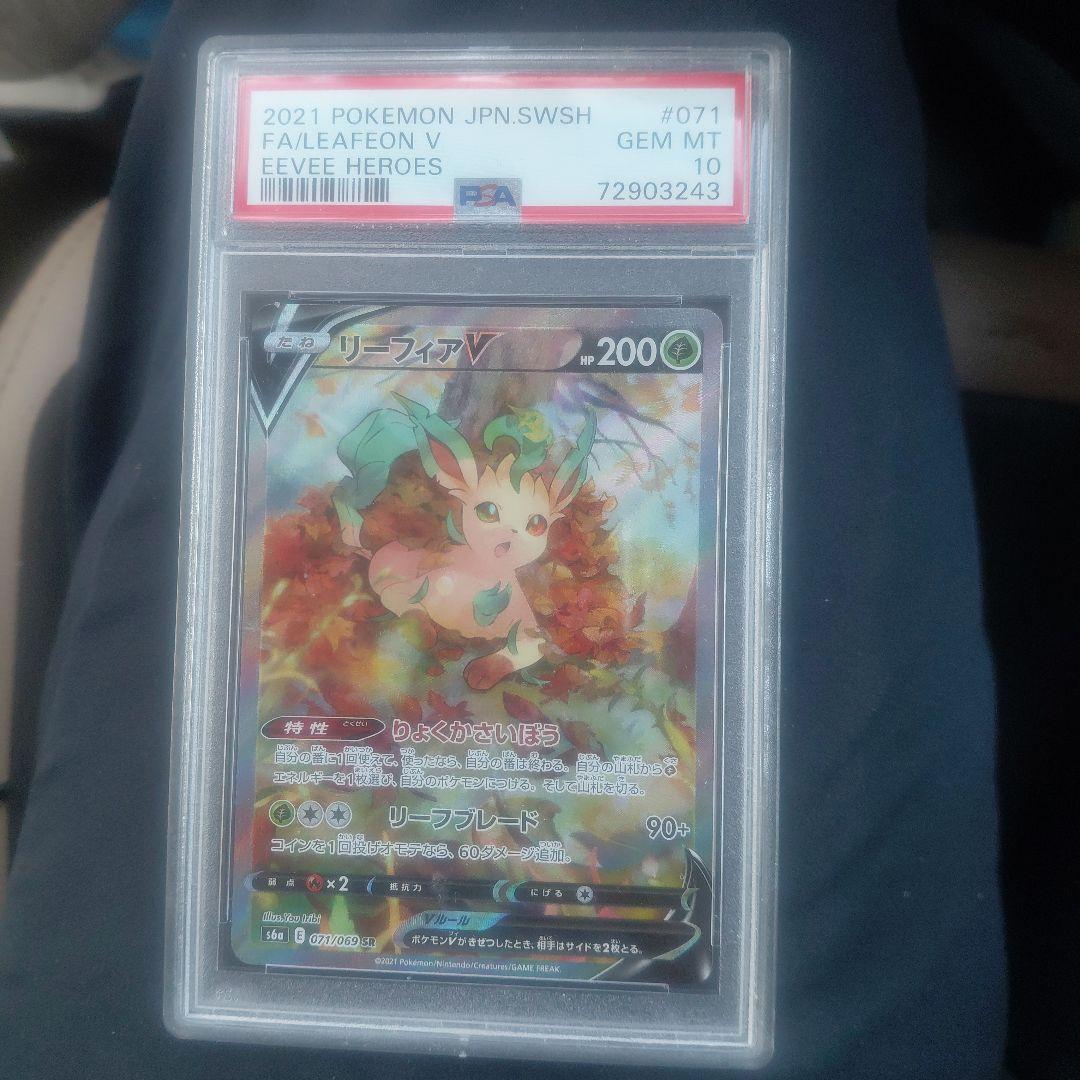 ☆とんげ（プロフ確認必須）☆