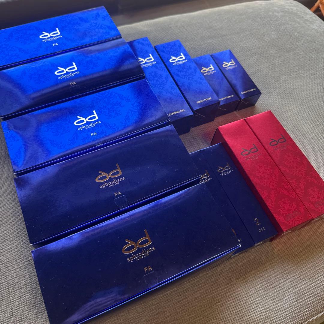 ☆ゆしん⭐︎さん専用　ADエクセレントエッセンス ×2箱