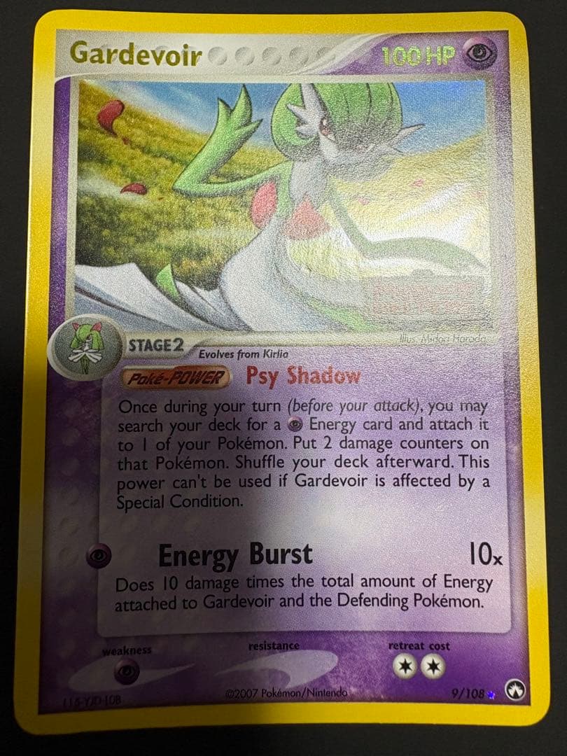 ポケモンカード サーナイト 英語版 リバースホロ Reverse Holo 2