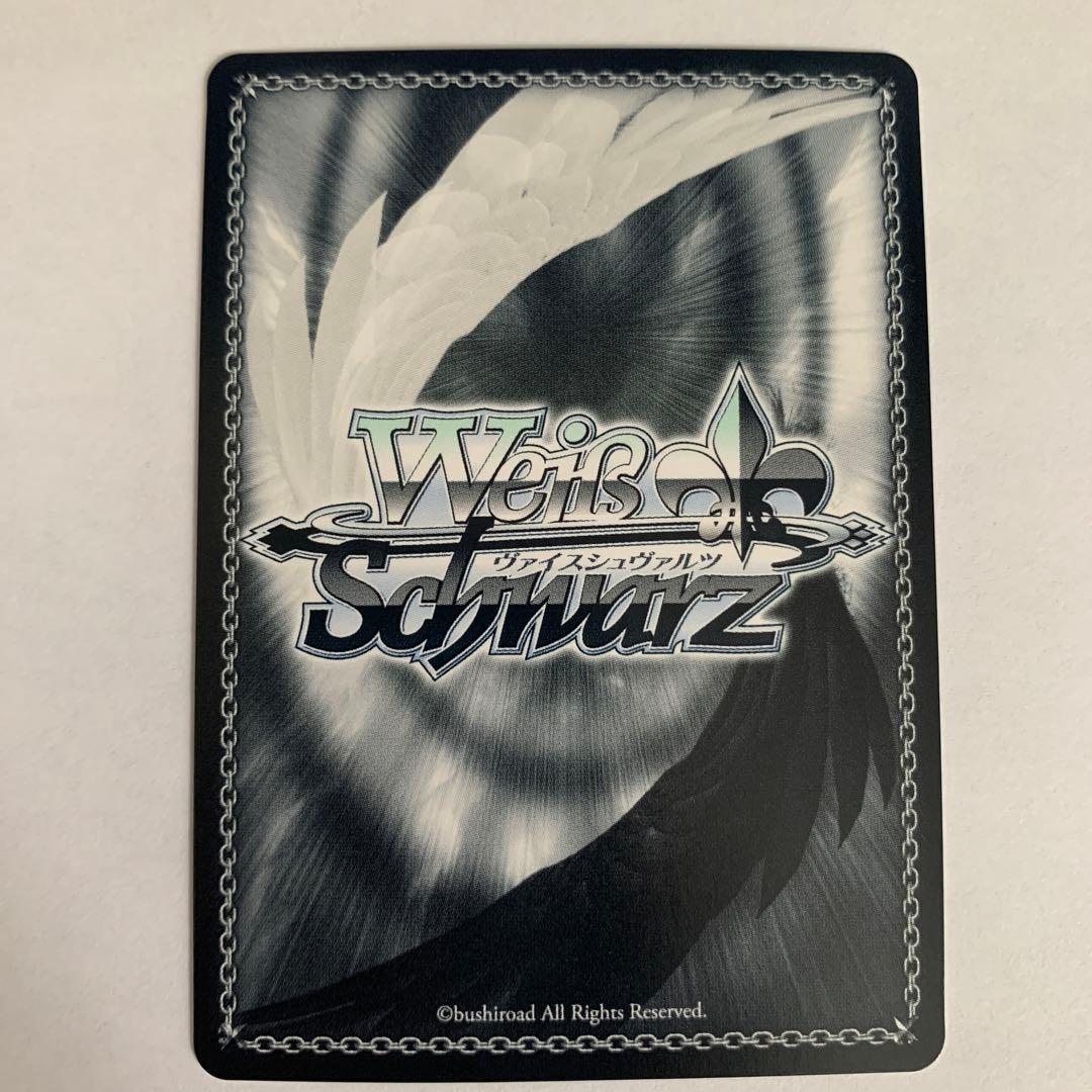 ブランニュー・シーナリー 萩原雪歩 - メルカリ