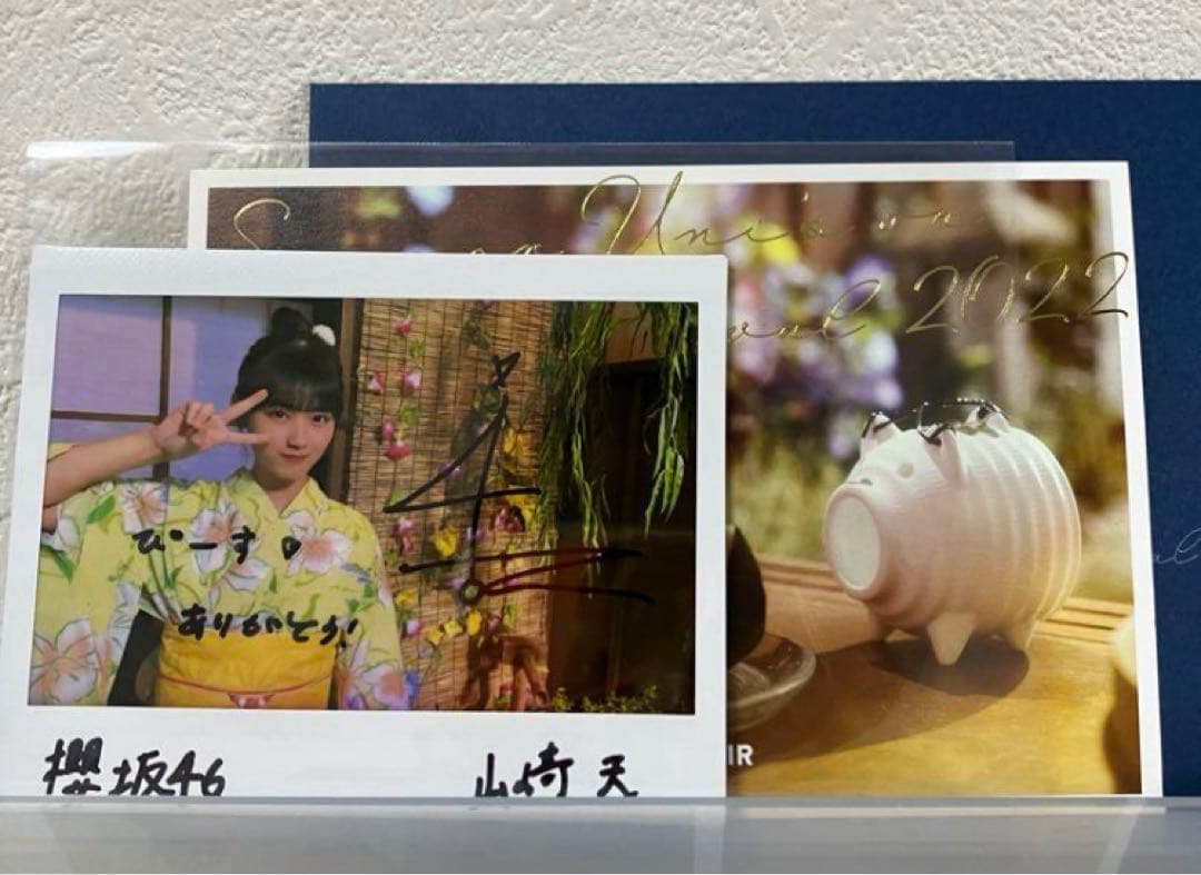 【新品】櫻坂46 山﨑天 メンバー直筆サイン入り チェキ ユニエア祭り2022 山﨑天 櫻坂46 直筆サイン入りチェキ - メルカリ