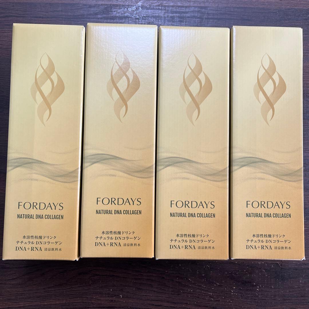 新品・未開封　フォーデイズ　核酸ドリンク　ナチュラルDNコラーゲン4本！！