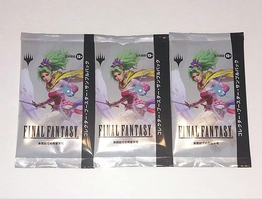 MTG FF コレクターブースター サンプルパック 日本語版　3パック ウィザーズ・オブ・ザ・コースト 【3パック(JP)】MTG マジック：ザ