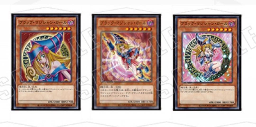 遊戯王　ブラックマジシャンガール3種類セット　タペストリー（バトルシティ編） 遊戯王 ブラックマジシャンガール3種類セット タペストリー（バトル